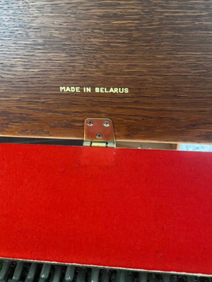 Upright piano, fully functional, needs tuning