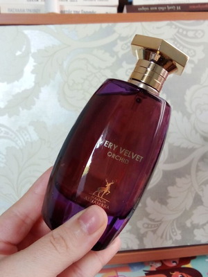 House Alhambra EDP σαν καινούργιο