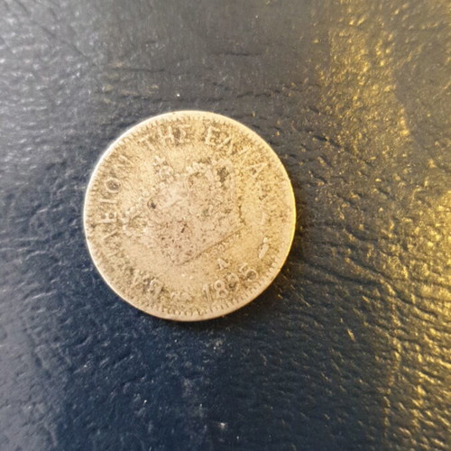 1895 A 5lepta coin used
