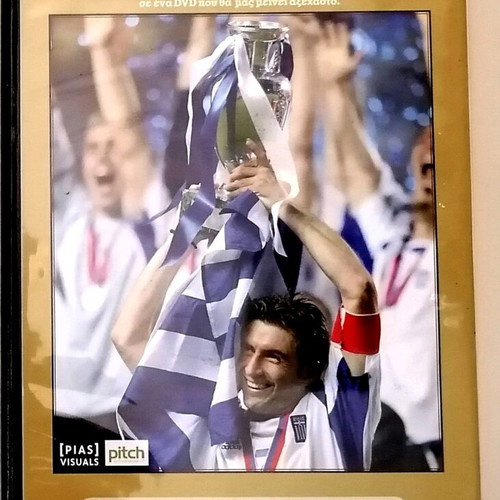 Uefa Euro 2004 and Euro 2008 DVD set new, authentic