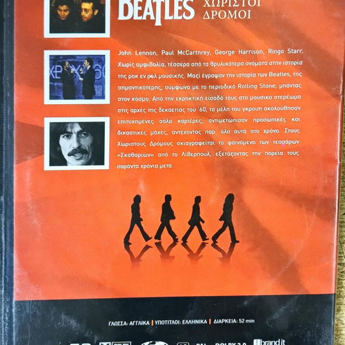 The Beatles Separate Paths DVD like new, dubbed