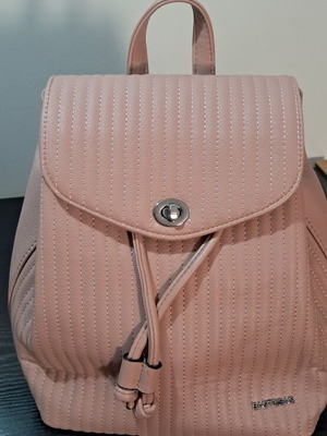Backpack Bag to Bag καινούργια, τριανταφυλλί χρώμα