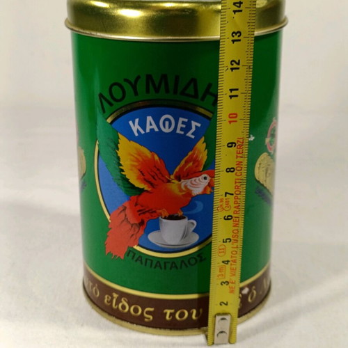 Loumides Metal Container vintage used