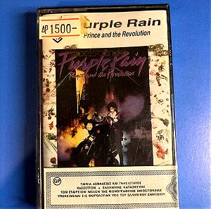 Prince And The Revolution – Purple Rain (1984)