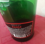 Φιάλη Dunja 70cl μεταχειρισμένη, Takovo σέρβικο ρακί