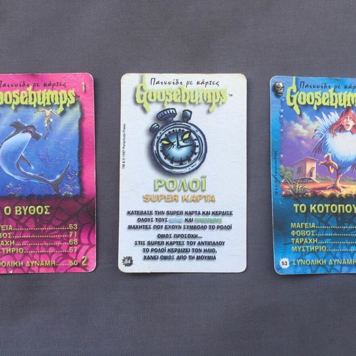 Goosebumps used 90s card game pack