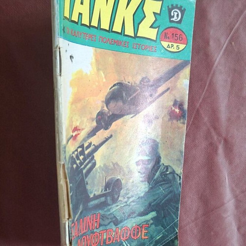 Tanks #156 Steel Luftwaffe used comic