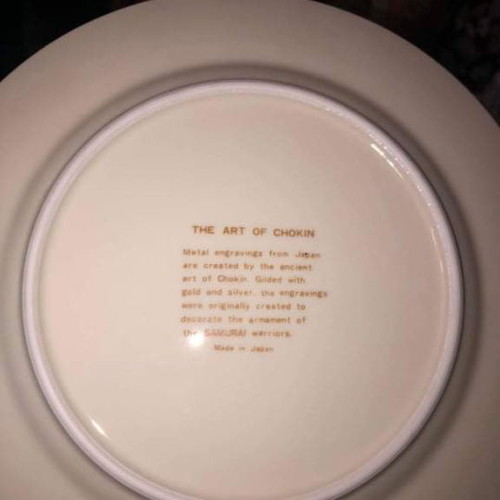 Japanese plate handmade with beautiful design