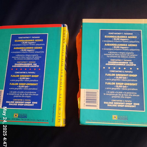 Greek-Albanian dictionaries used, set of 2 medium size