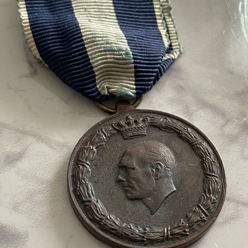 Medal used, old military 1940-1941