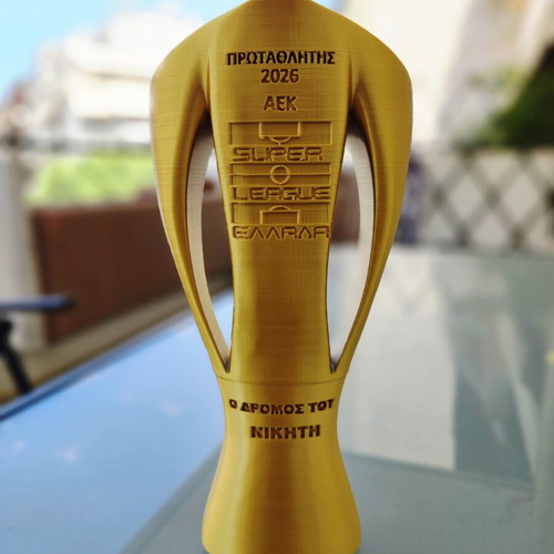 AEK Super League Special Edition Gold Trophy new