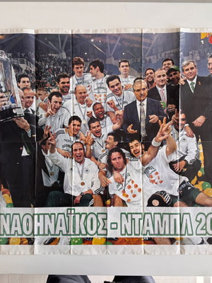 Panathinaikos 2006 Double Basketball Poster used, double-sided