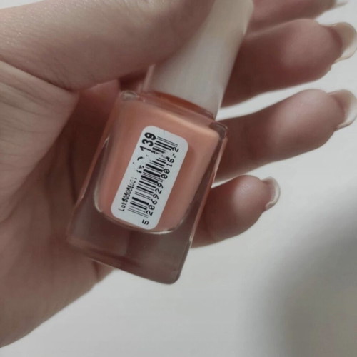 Elixir 40" Fast Dry nail polish 13ml brand new, muted apricot