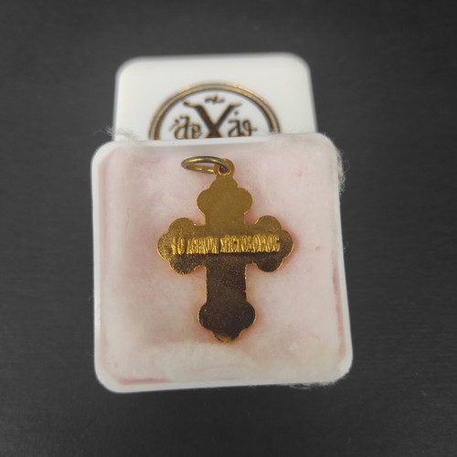 Cross souvenir by Athens Christodoulos like new with storage box