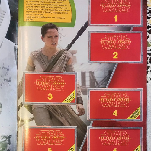 Star Wars Topps Sticker Album new, The Force Awakens