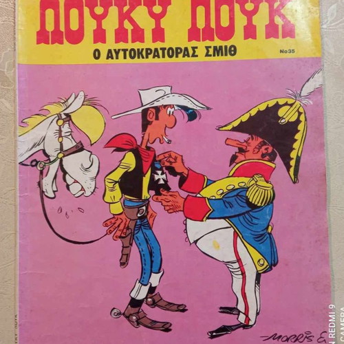 Lucky Luke 5 Mammoth Comics used