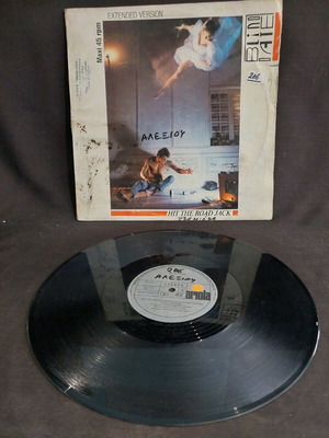 Blind Date Hit The Road Jack vinyl used, rock