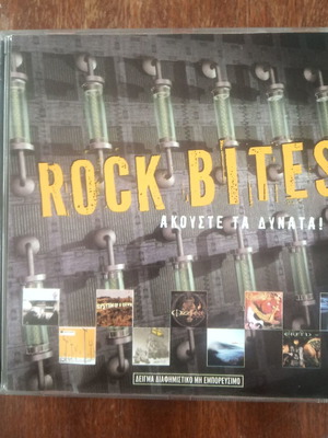 Rock Bites CD used, rock