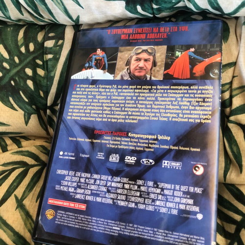 DVD Superman IV like new with subtitles, adventure