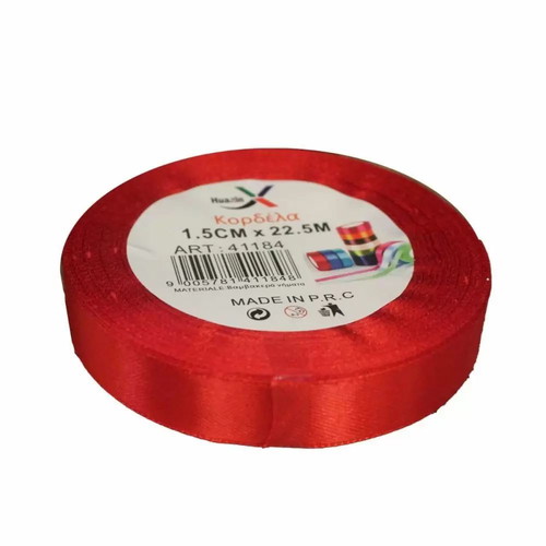 Decorative cotton ribbon red 1.5cm x 22.5m new