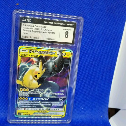 Pokemon Card Pikachu and Zekrom GX 2023, new, holo