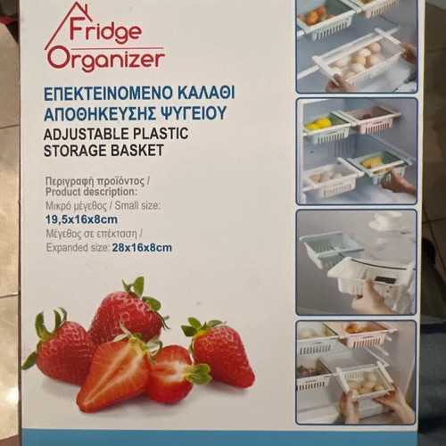 Adjustable plastic storage basket for fridge new
