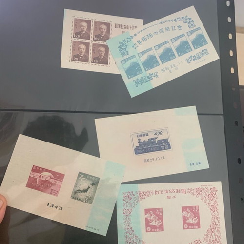 Japanese stamps 5 fege 1948-1950 luxury condition rare