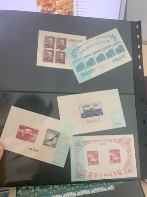 Japanese stamps 5 fege 1948-1950 luxury condition rare