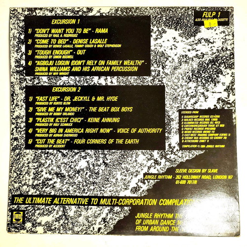 Fresh 'N' Up vinyl used, electronic music, 1984 UK edition