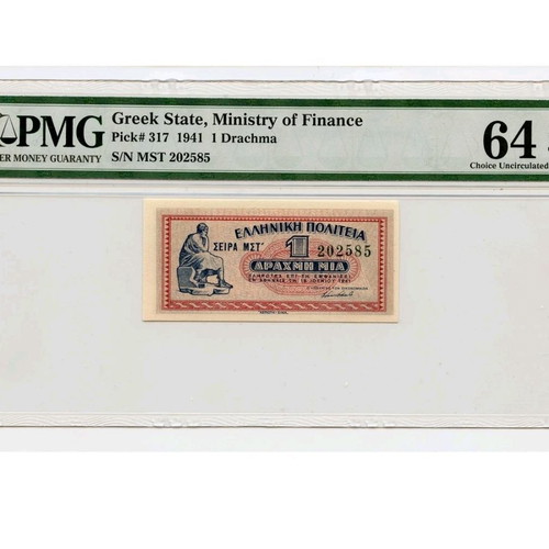 Ellas 1 Drachma 1941 new certified PMG banknote