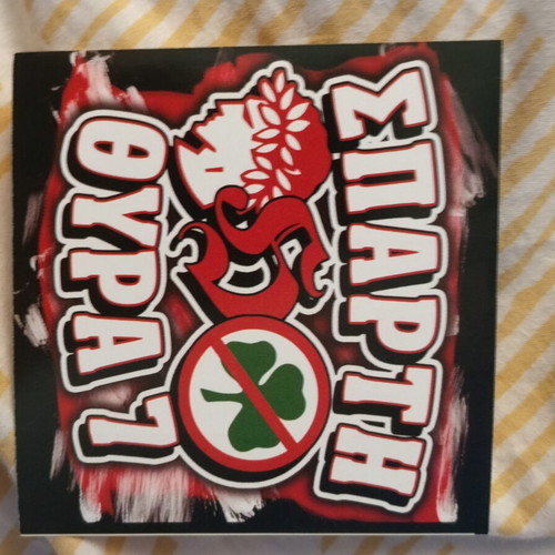 Olympiacos stickers like new, pack of 12, authentic