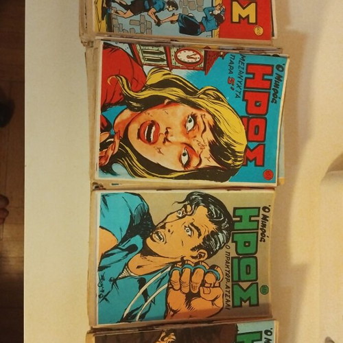 Mikros Iros comic series 100 issues first edition used