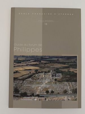 Guide du forum de Philippes new