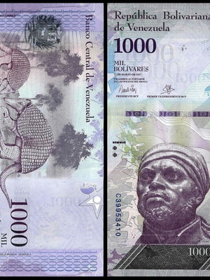 Venezuela 1,000 Bolivares banknote new 2017 P#95b UNC