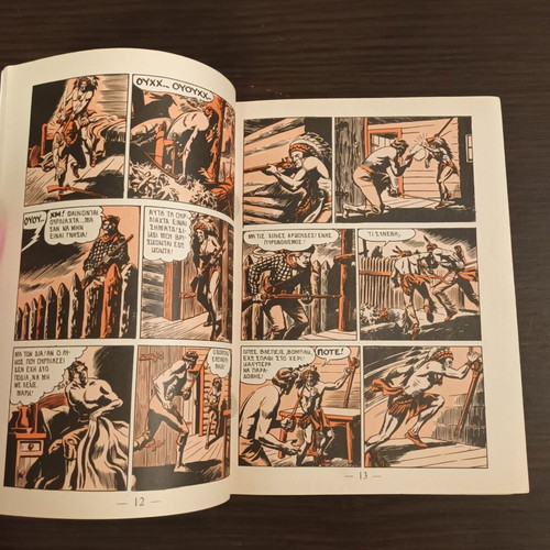Ombraks 34 used comic, Mikros Iros editions