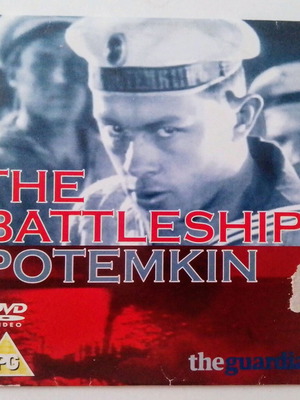 THE BATTLESHIP POTEMKIN-ΤΟ ΘΩΡΗΚΤΌ ΠΟΤΈΜΚΙΝ-ΑΓΓΛΙΚΟΙ ΥΠΟΤΙΤΛΟΙ