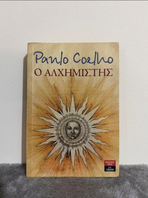 Paulo Coelho The Alchemist book