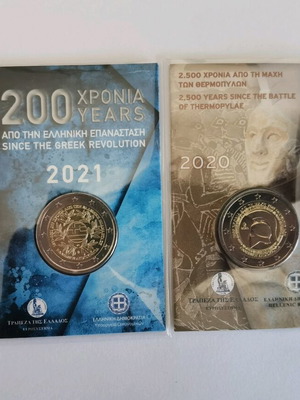 2€ coincards set new, Revolution 2021 and Thermopylae 2020