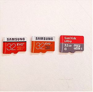 3 Καρτες μνήμης MicroSD (Memory Card MicroSD) 32GB