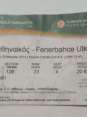 Panathinaikos Basketball Ticket Euroleague 2013-2014 Season