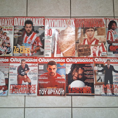 Olympiakos official magazine used, issues 2-78 missing 1,53,54