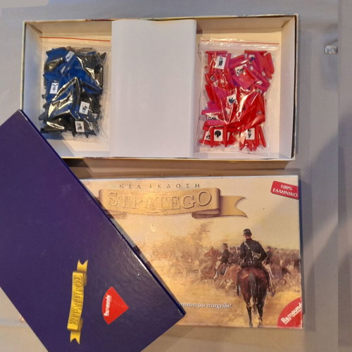 Stratego Remoundo board game used with bonus military figures sheet