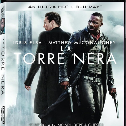 The Dark Tower 4K UHD + Blu-ray new, with Greek subtitles