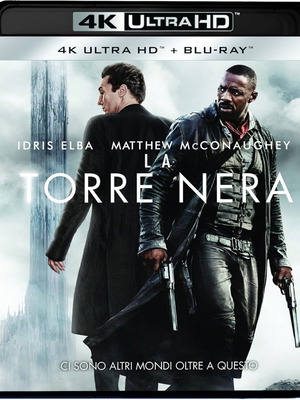 The Dark Tower 4K UHD + Blu-ray new, with Greek subtitles