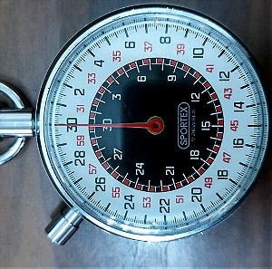 χρονόμετρο τσέπης sportex-hauer stop watch unisex 1978 λειτουργεί άψογα