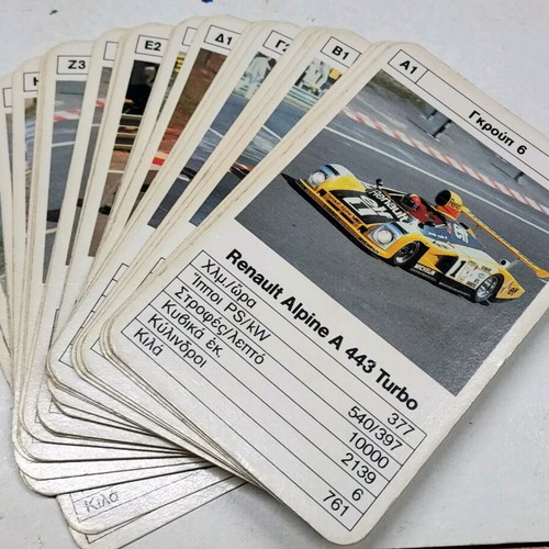 Yper Atou racing cars card game used