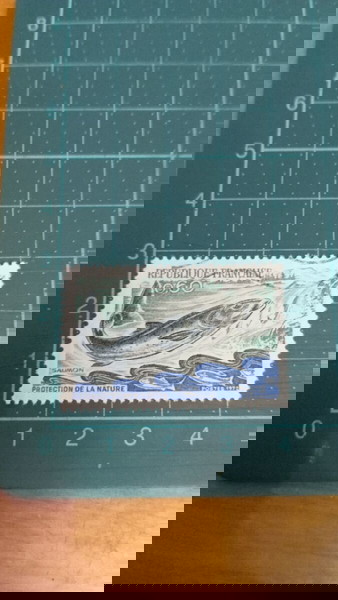 Γαλλία Γραμματόσημα 1972 nature conservation