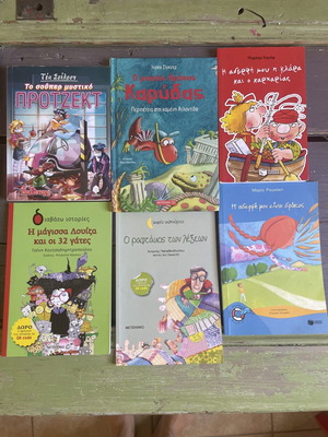 6 Greek children's books, like new, bundle
