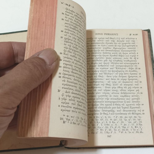 New Testament used edition by British and Foreign Bible Society 1930