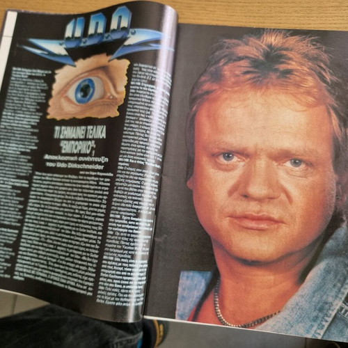 Metal Hammer / Heavy Metal April 1990 magazine used